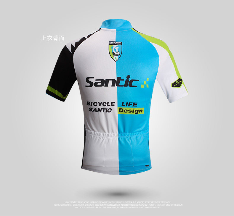 Tenue de cyclisme homme SANTIC - Ref 2230028 Image 44