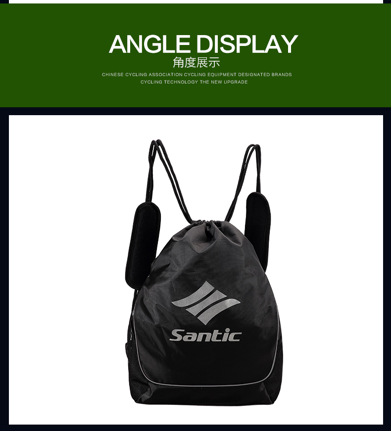 Sacoche pour vélo SANTIC - Ref 2216851 Image 14