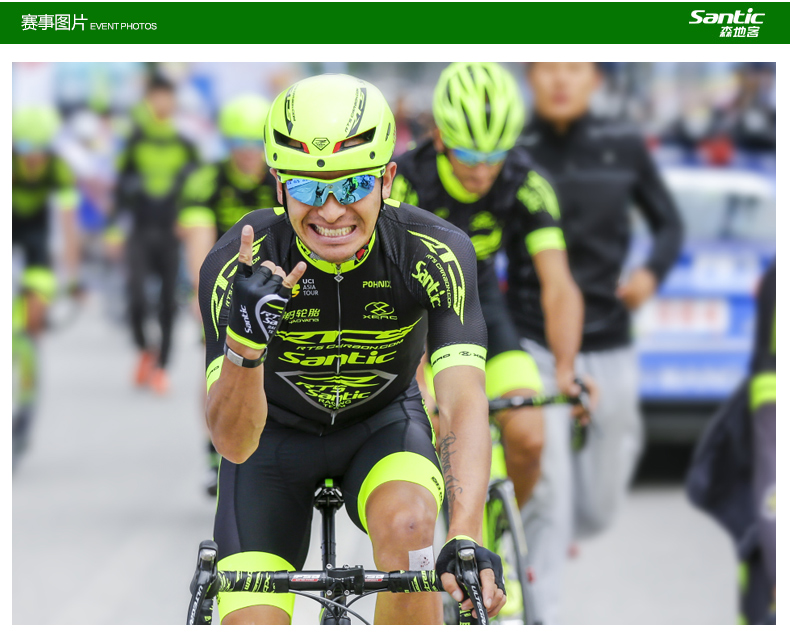 Tenue de cyclisme homme SANTIC - Ref 2212738 Image 21