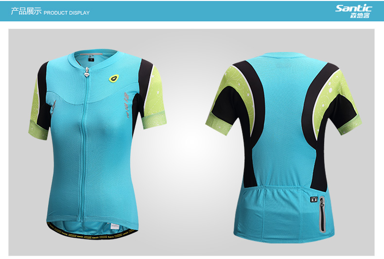 Tenue de cyclisme femme SANTIC - Ref 2232131 Image 28