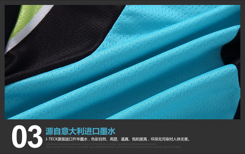 Tenue de cyclisme femme SANTIC - Ref 2232131 Image 34