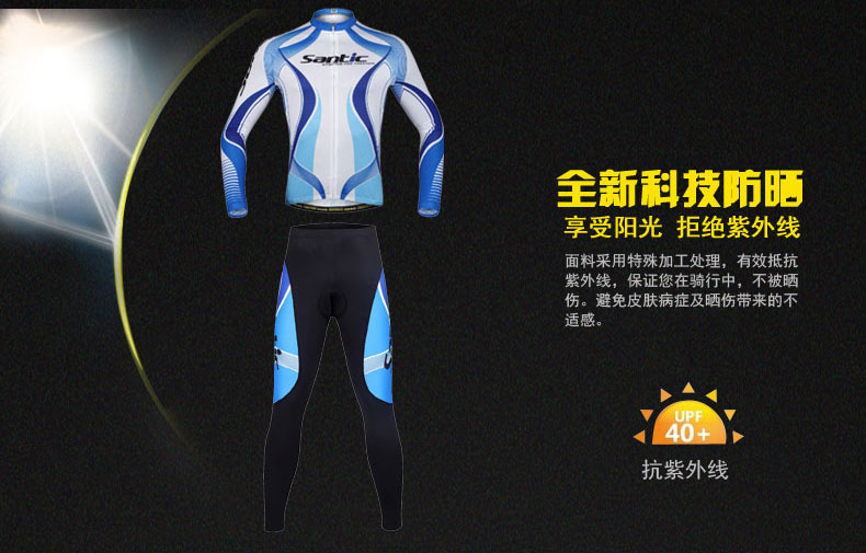Tenue de cyclisme homme SANTIC - Ref 2231840 Image 20