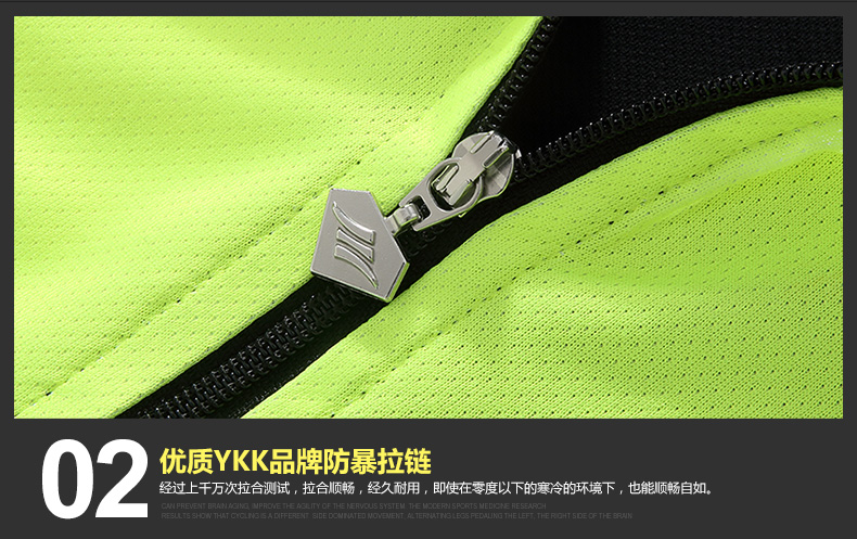 Vêtement cyclisme homme SANTIC - Ref 2231349 Image 24