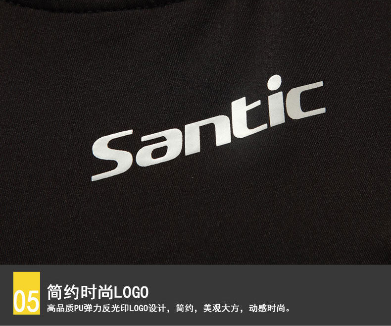 Vêtement cyclisme femme SANTIC - Ref 2231364 Image 20