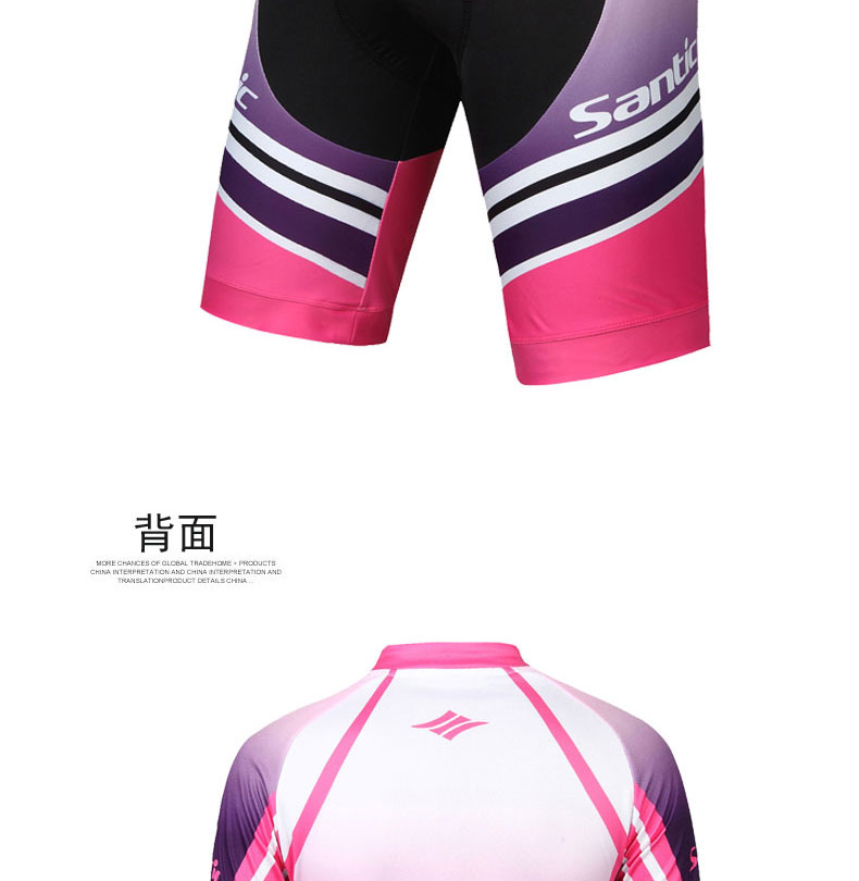Vêtement cyclisme femme SANTIC - Ref 2232147 Image 29