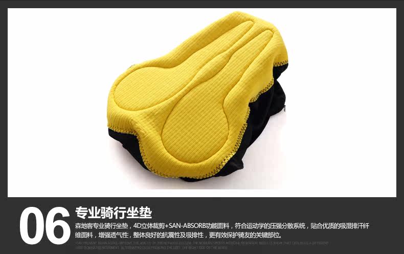 Tenue de cyclisme homme SANTIC - Ref 2217049 Image 26