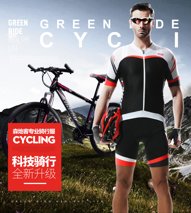 Vêtement cyclisme homme SANTIC - Ref 2215936 Image 21