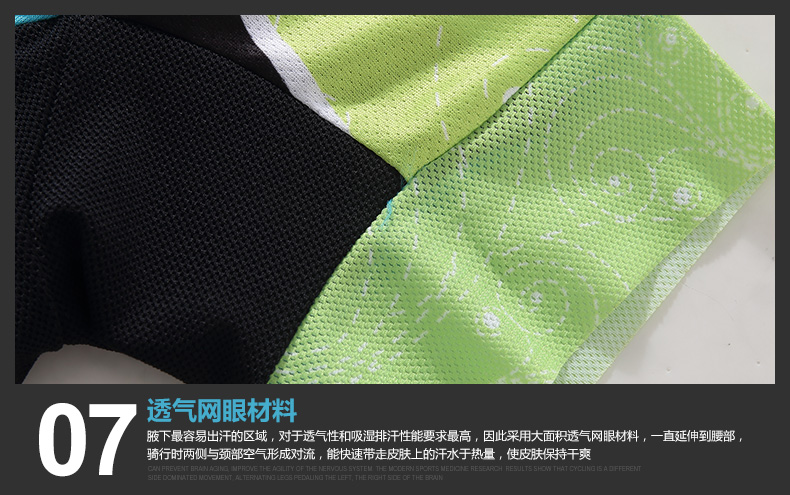 Tenue de cyclisme femme SANTIC - Ref 2232131 Image 38