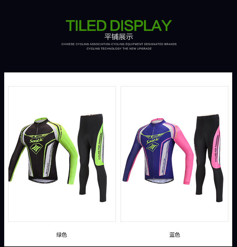 Vêtement cyclisme homme SANTIC - Ref 2208930 Image 21