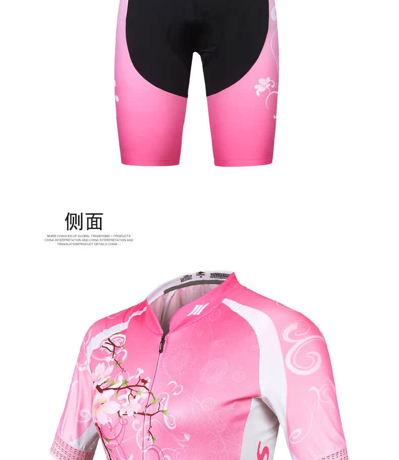 Tenue de cyclisme femme SANTIC - Ref 2231483 Image 14