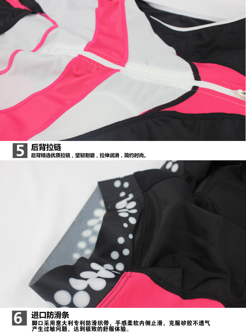 Tenue de cyclisme femme SANTIC - Ref 2230030 Image 22