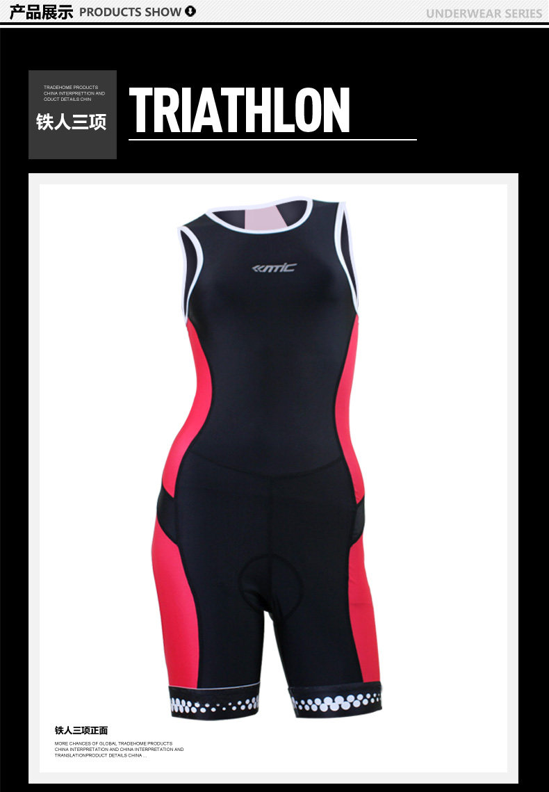 Tenue de cyclisme femme SANTIC - Ref 2230030 Image 14