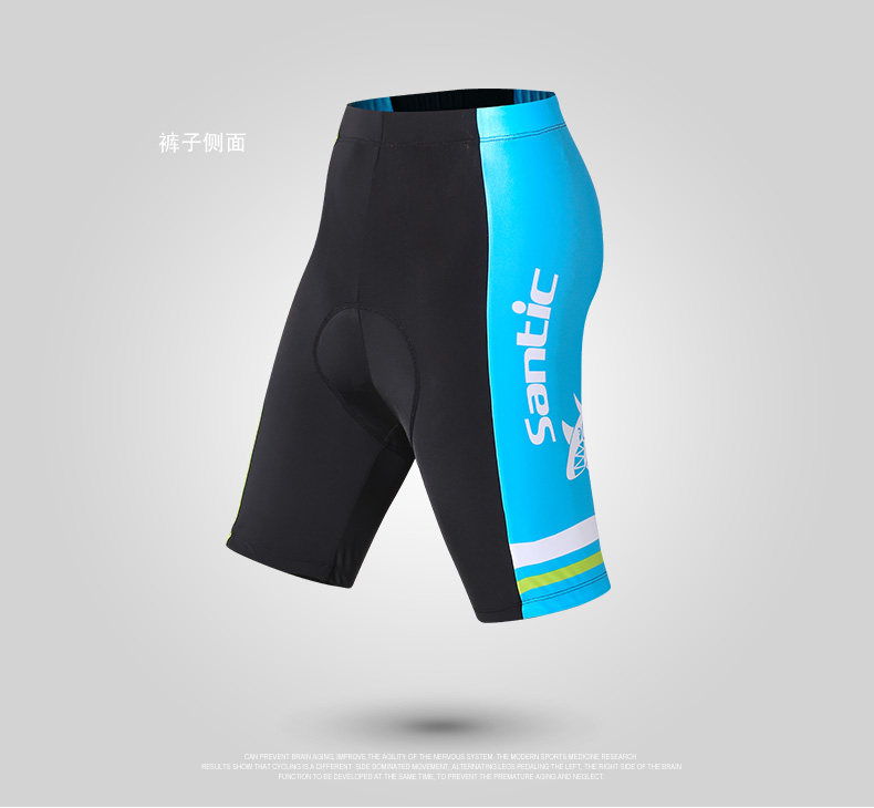 Tenue de cyclisme homme SANTIC - Ref 2230028 Image 45