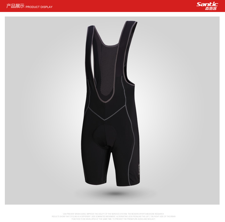 Vêtement cyclisme homme SANTIC - Ref 2232144 Image 29