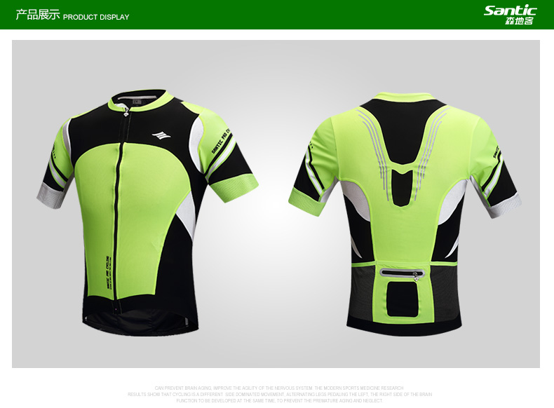 Vêtement cyclisme homme SANTIC - Ref 2231349 Image 18