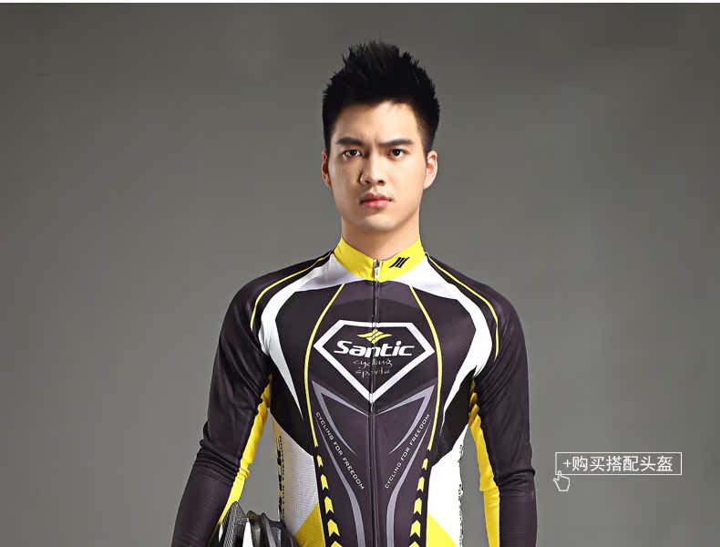 Vêtement cyclisme homme SANTIC - Ref 2232123 Image 25