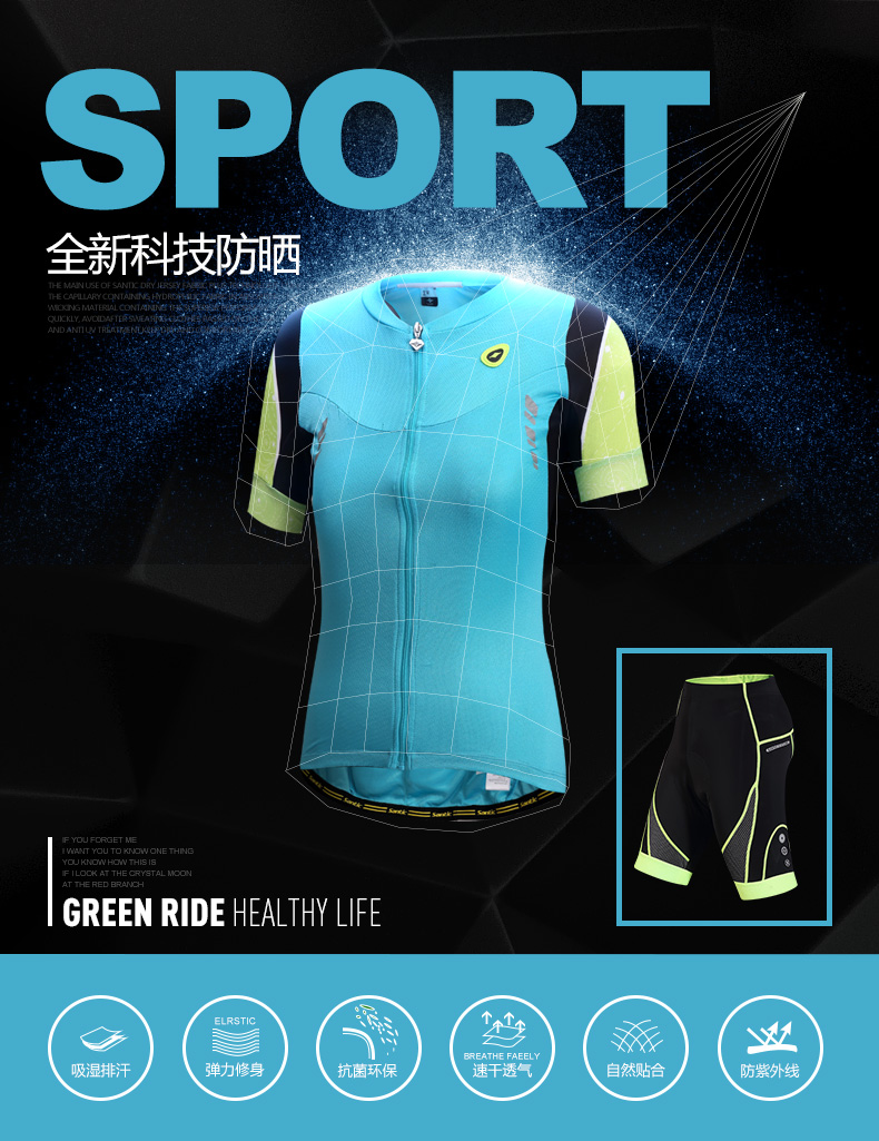 Tenue de cyclisme femme SANTIC - Ref 2232131 Image 17