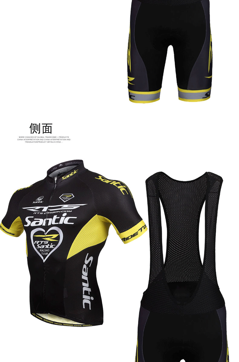 Vêtement cyclisme homme SANTIC - Ref 2226333 Image 17