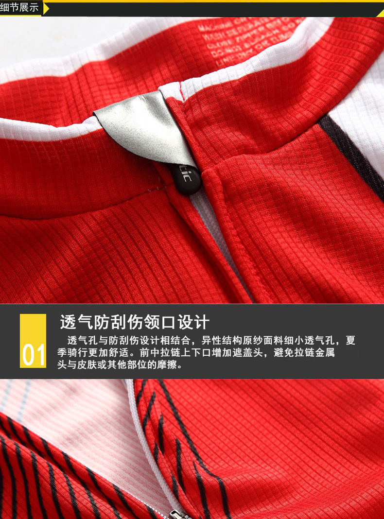 Tenue de cyclisme homme SANTIC - Ref 2217737 Image 24