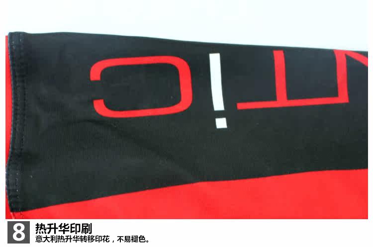 Tenue de cyclisme homme SANTIC - Ref 2230899 Image 30