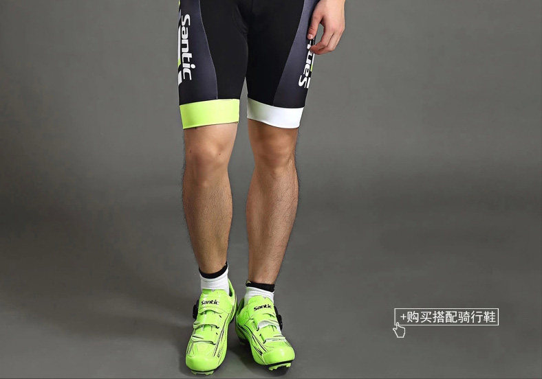 Tenue de cyclisme homme SANTIC - Ref 2231361 Image 9