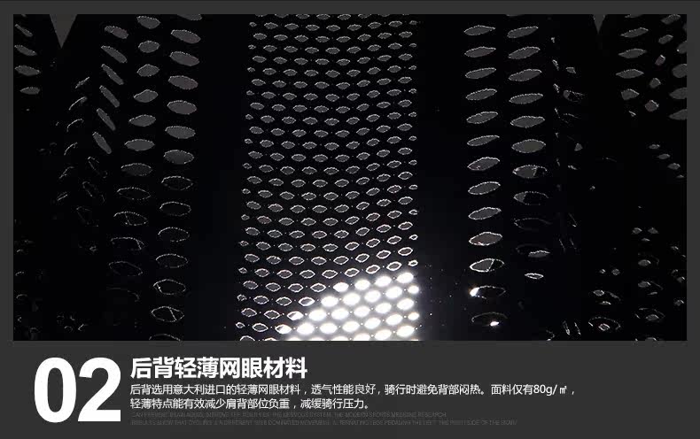 Tenue de cyclisme homme SANTIC - Ref 2217049 Image 22