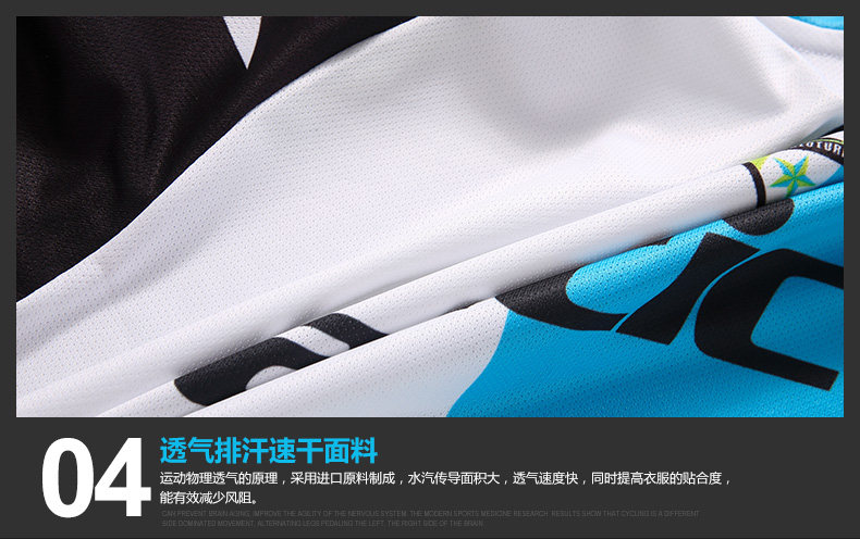 Tenue de cyclisme homme SANTIC - Ref 2230028 Image 50