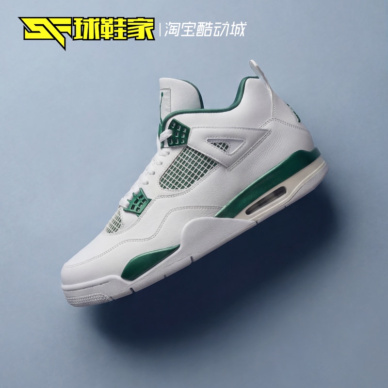 Sneakers Air Jordan 4 Aj4 White and Green Mid-Top Retro Sports and Leisure Basketball Shoes Fq8138-103