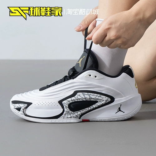 Обувь Jordan Luka3 Dongcic 3 поколения мужская практичная баскетбольная обувь FQ1285-170 HQ5055