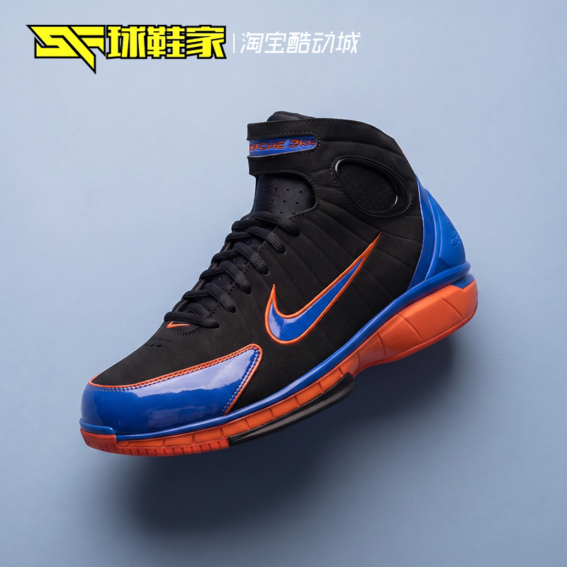 Sneaker Manufacturer Nike Air Zoom Huarache 2K4 Black, Blue and Orange Practical Basketball Shoes Iv0345-001 Sneaker Manufacturer Nike Air Zoom Huarache 2K4 Black, Blue and Orange Practical Basketball Shoes Iv0345-001