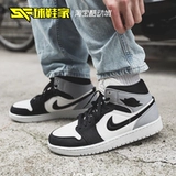 Air jordan, Air Jordan 1, спортивная баскетбольная спортивная обувь для отдыха