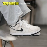 Кроссовки Nike Dunk Low коричнево-белые женские низкие винтажные кроссовки для спорта и отдыха DD1503-124