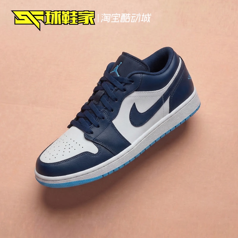 Sneakers Air Jordan 1 Blue and White Men's Low-Top Retro Sports Basketball Shoes 553558-404 Sneakers Air Jordan 1 Blue and White Men's Low-Top Retro Sports Basketball Shoes 553558-404