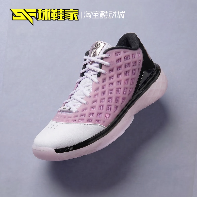 Nike Kobe 3 Kobe 3 Pink Mamba Low-Top Men's Actual Game Basketball Shoes If2497-500