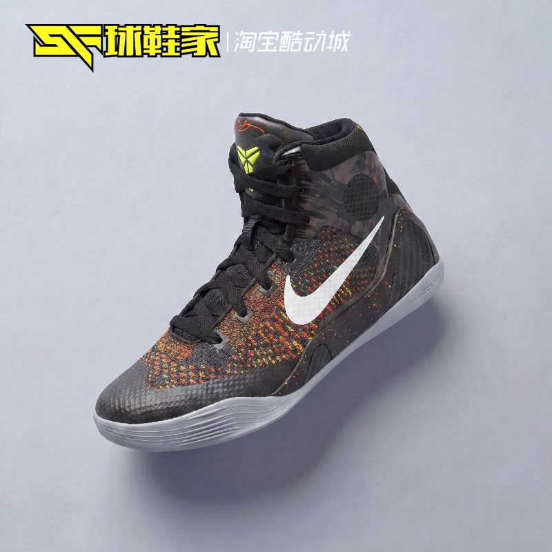 Nike Kobe Ix Elite Kobe 9 Kidsren's Black High-Top Basketball Shoes Hj9446-001 Nike Kobe Ix Elite Kobe 9 Kidsren's Black High-Top Basketball Shoes Hj9446-001