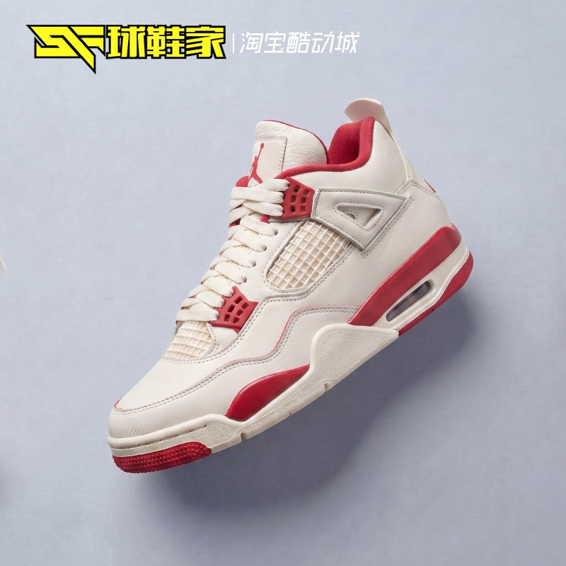 Sneaker Manufacturer Air Jordan 4 Retro Valentine's Day White and Red Mid-Top Retro Basketball Shoes Hv0823-108