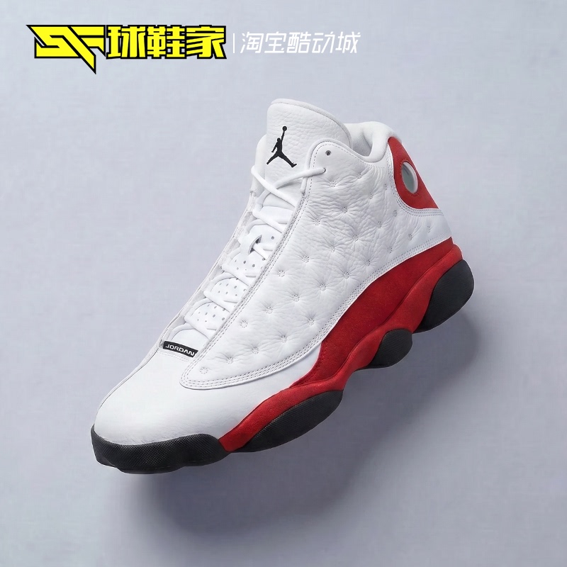 Sneakers Air Jordan 13 White Red Chicago Men's Mid-Top Retro Basketball Shoes 414571-102 Sneakers Air Jordan 13 White Red Chicago Men's Mid-Top Retro Basketball Shoes 414571-102