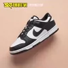 Товары от 球鞋家 SNEAKERFAMILY