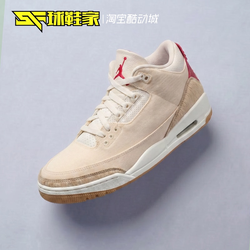 Sneaker Brand Air Jordan 3 × Levis Collaboration Year of the Horse Beige-Red Retro Basketball Shoes Ir0910-400