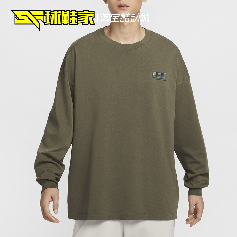 Nike Devin Booker Men's Long-Sleeved Loose Casual Basketball T-Shirt Hj3345-222
