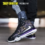 Обувь Nike Lebron 17 LBJ Джеймс 17-го поколения черно-красные мужские баскетбольные туфли BQ3178-006