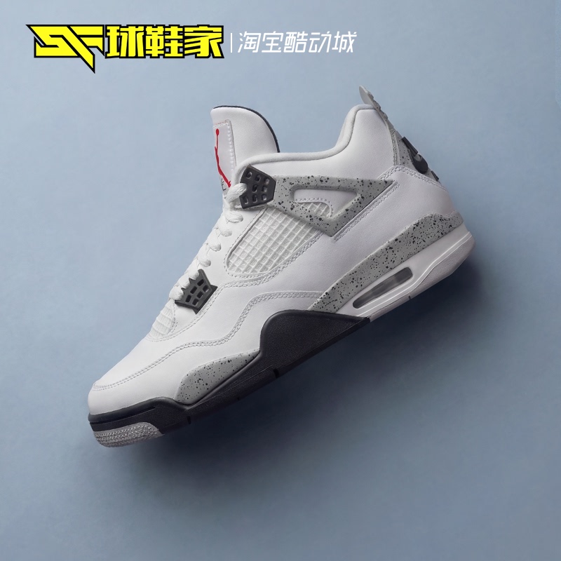 Sneakers Air Jordan 4 Aj4 White Cement Mid-Top Men's Retro Basketball Shoes Fv5029-100