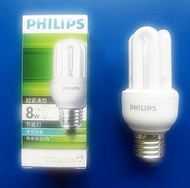 Philips Philips energy saving lamp 3U 8W 11W 14W 18W 23W E27 household energy saving light bulb
