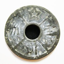 (A corner of the Pentagon) Jiang Zhejiang Province has spent money on the ringgit of the ringgit the ringgits ringgit.