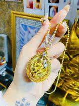 Thailand Erawan Necklace Pendant