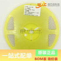 Patch 1N4148 LL4148 patch switch diode 1206 Packaging cylindrical glass tube