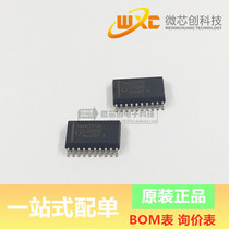 Import original Loaded Spot Silk Print 74AHCT273D Packaging SOP-20 Trigger logic chip patch