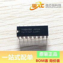 BRAND NEW IMPORT ORIGINAL TA7774PG Packaging DIP16 SILK PRINT TA7774P MOTOR DRIVE STRAIGHT PLUG