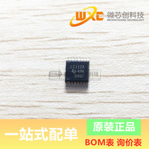 SN74LVC112APW silk-print LC112A patch packs TSSOP-16 logic chip brand new spot