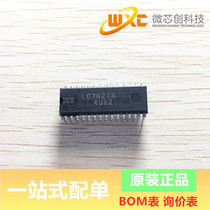 New Spot Silk Inprint LC78213 Straight-plug Packaging DIP-30 analog feature switch conversion IC chip